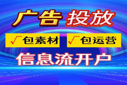 汽车行业如何利用竞价SEM提升品牌知名度